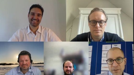 A photo of the online webinar with 5 Speakers (men)